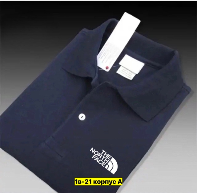 Футболка 22905694