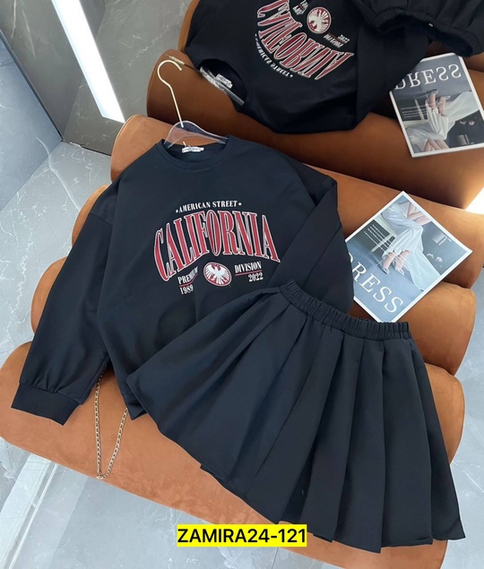 Костюм 22905293