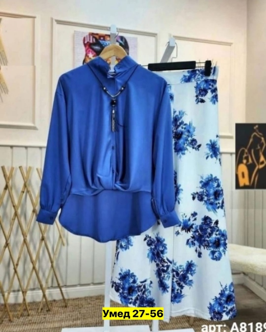 Костюм 22905957