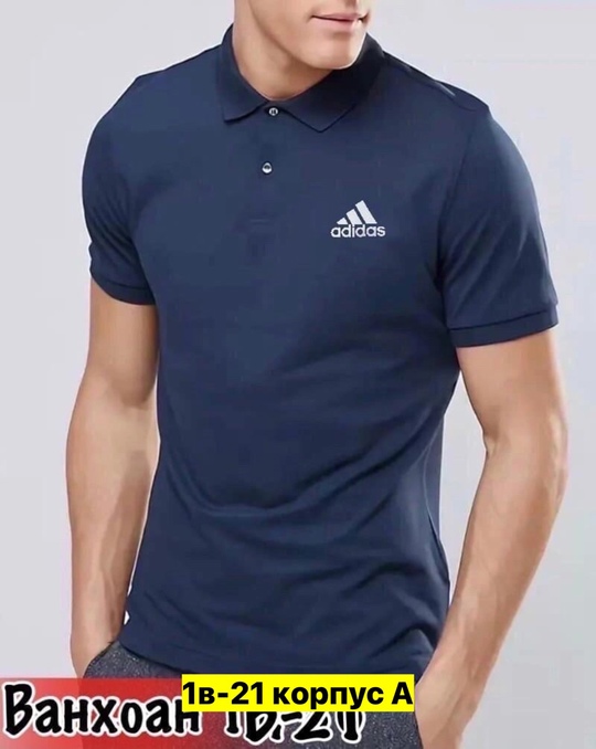 Футболка 22905695