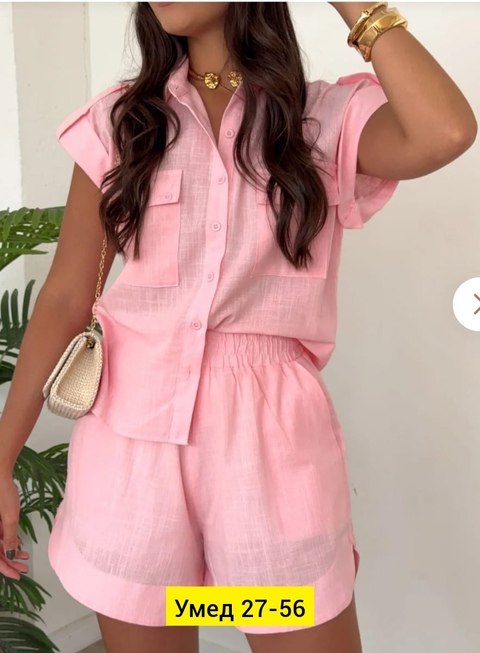 Костюм 22905629