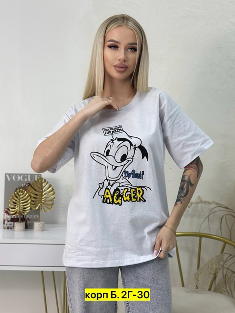 Футболка 22905588