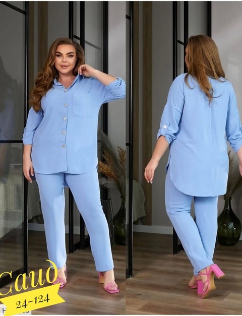 Костюм 22905658