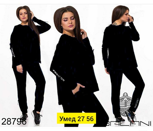 Костюм 22905786