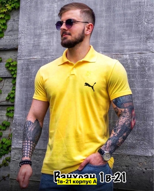 Футболка 22905967