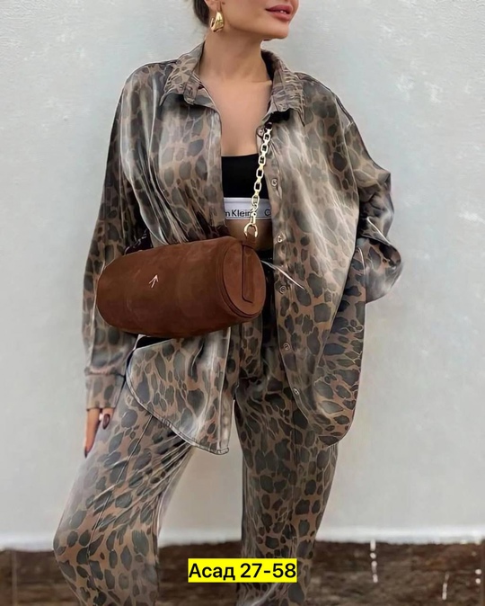 Костюм 22905577