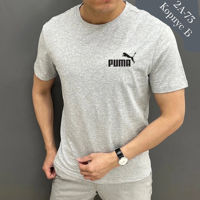 Футболка 22905988