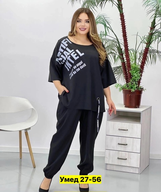 Костюм 22906095