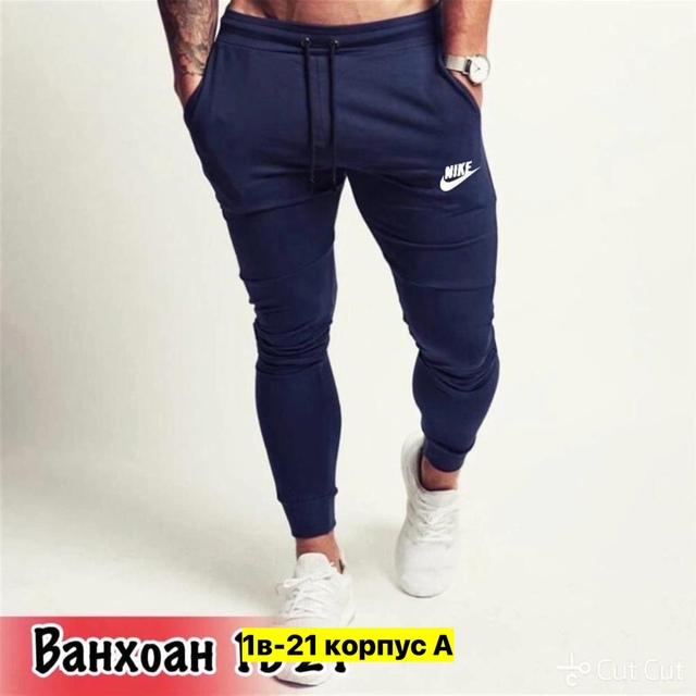 Спортивные брюки 22906865