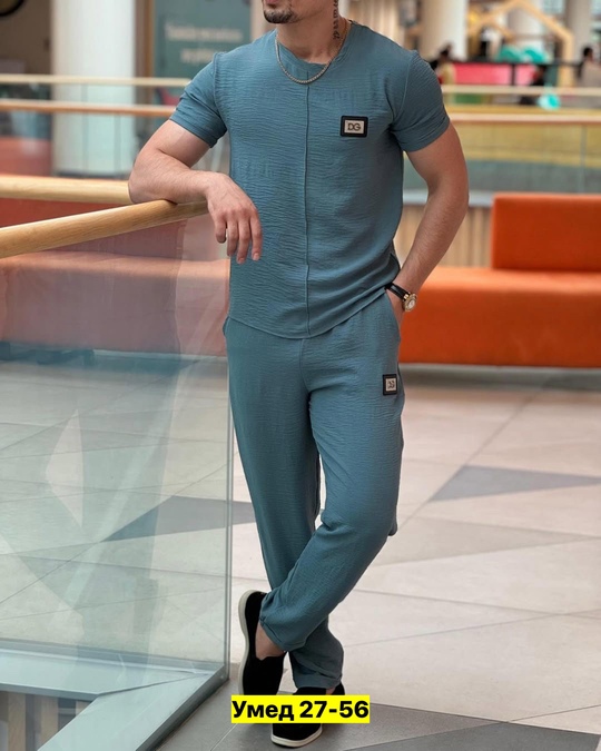 Спортивный костюм 22906573