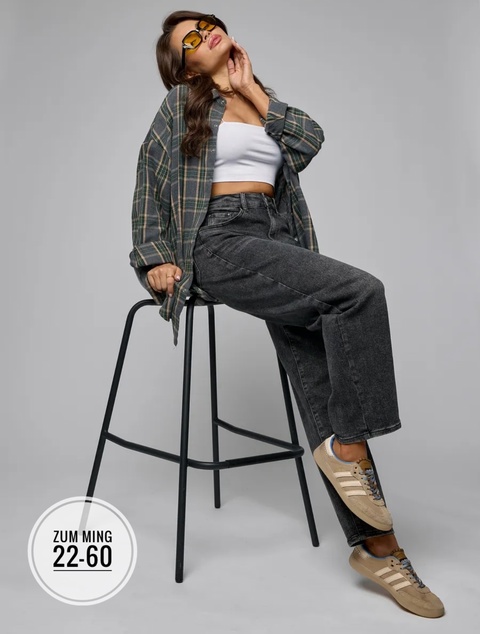 Джинсы 22906560