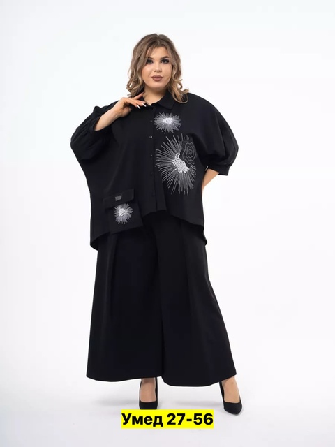 Костюм 22906009