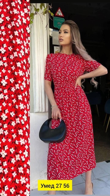 Платье 22906723