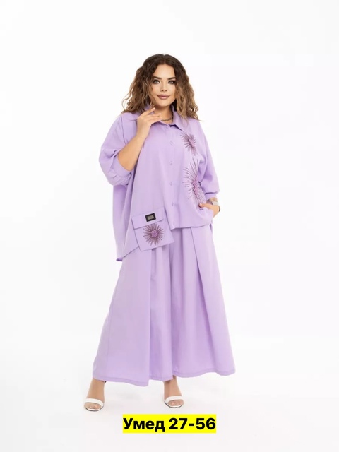 Костюм 22906009