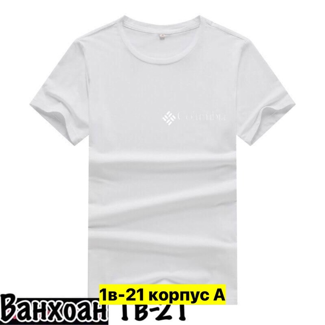 Футболка 22906037