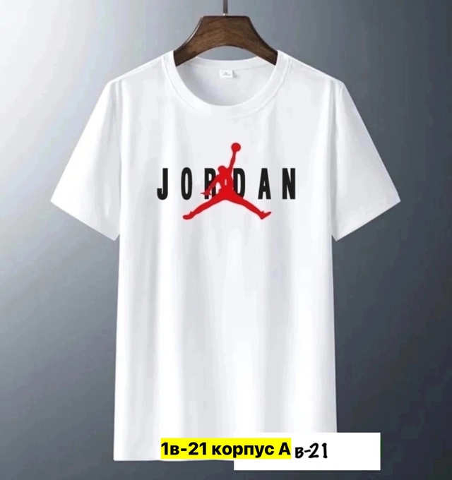 Футболка 22906266