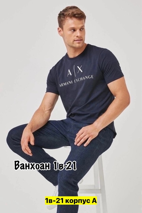 Футболка 22906037