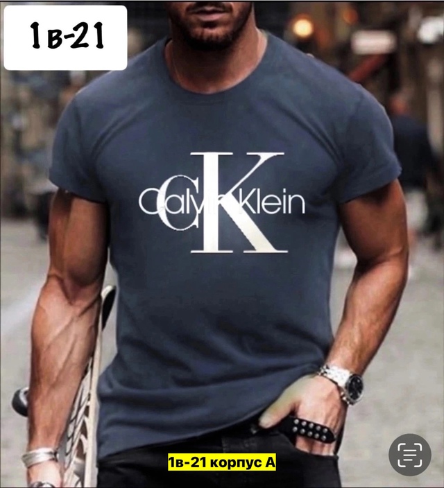 Футболка 22906398