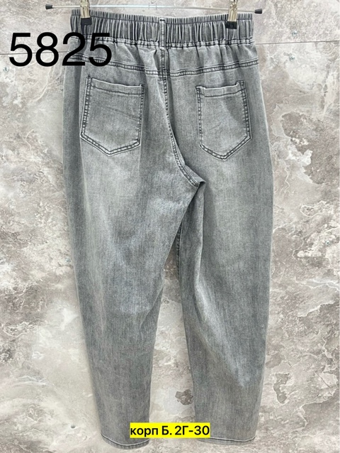 Джинсы 22906314