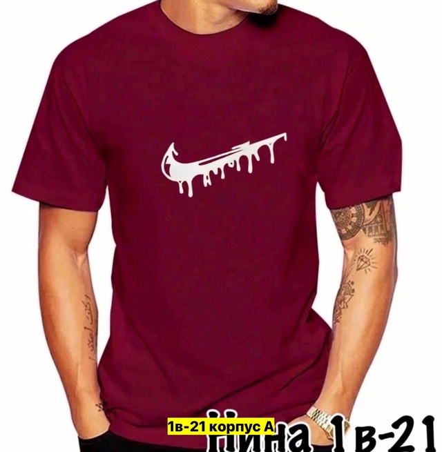 Футболка 22906268