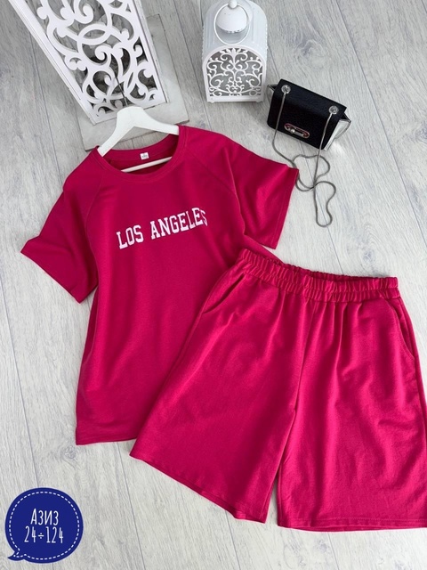 Спортивный костюм 22907820