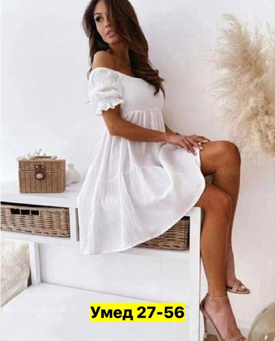 Платье 22906724