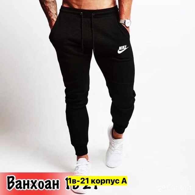 Спортивные брюки 22906865