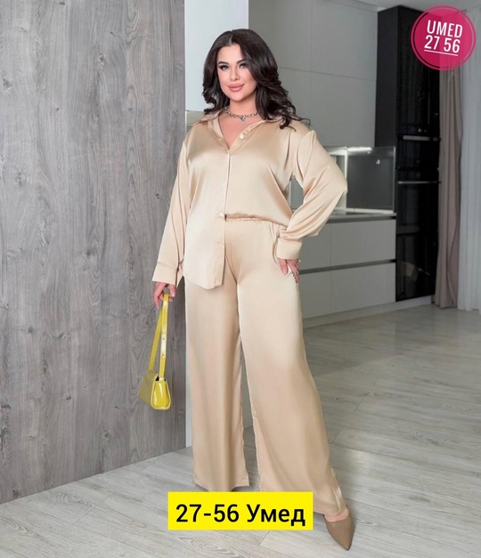 Костюм 22906938