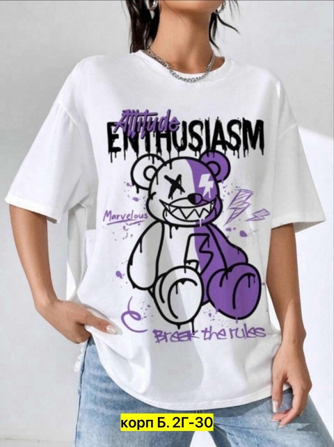 Футболка 22906674