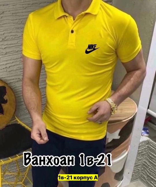 Футболка 22906177