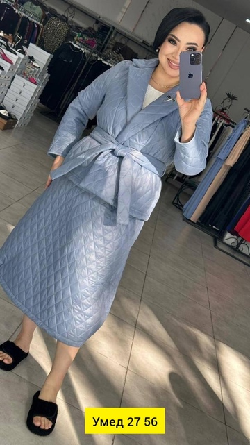 Костюм 22906846