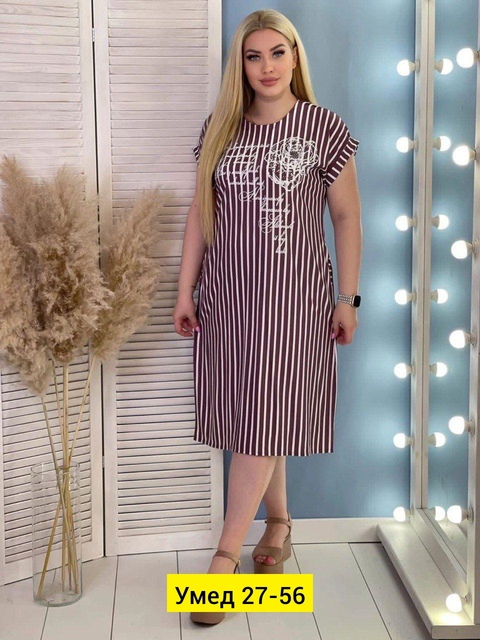 Платье 22907404