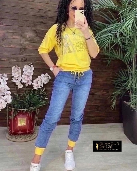 Джинсы 22906848