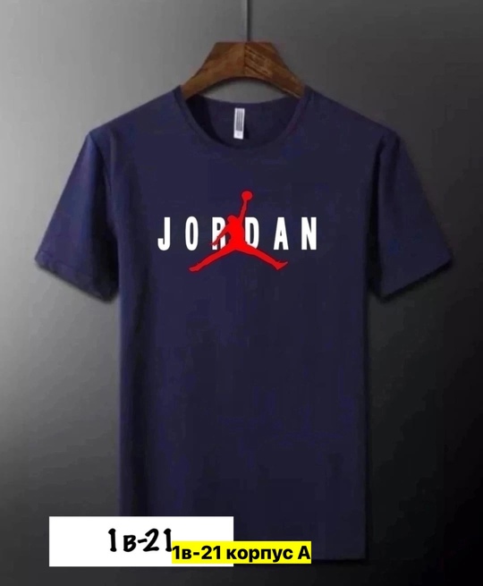 Футболка 22906266