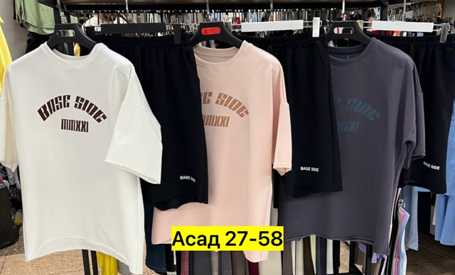 Спортивный костюм 22906417