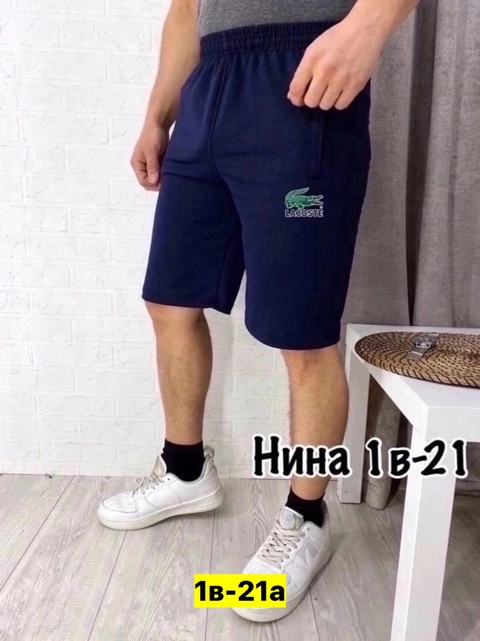 Шорты 22906051