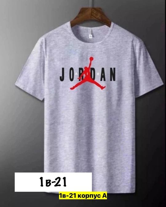 Футболка 22906266