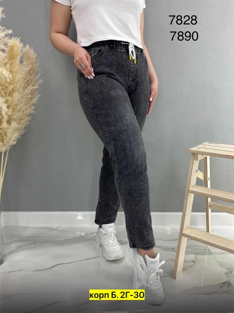 Джинсы 22908248