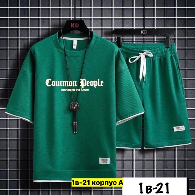 Спортивный костюм 22909838