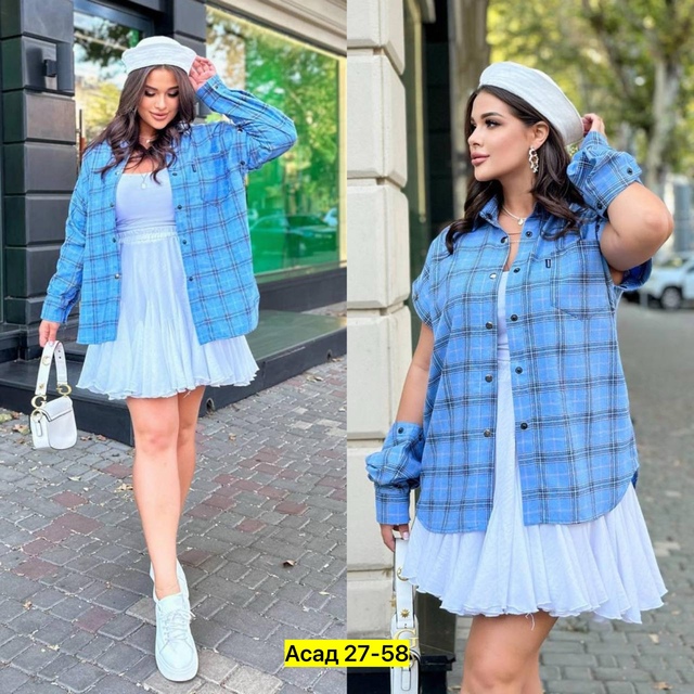 Рубашка 22909169