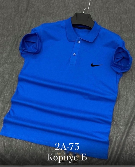 Артикул 22909936