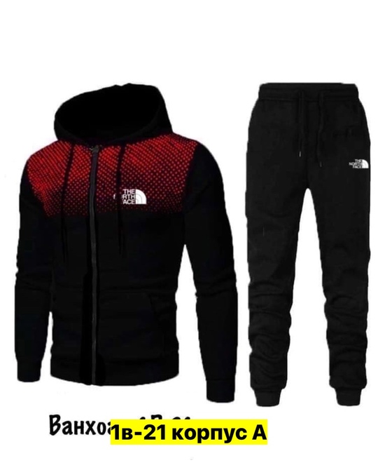 Спортивный костюм 22909338