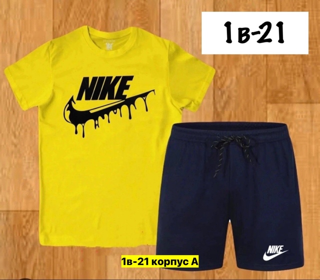 Спортивный костюм 22909583