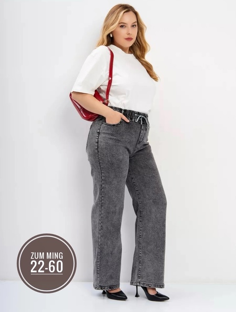 Джинсы 22909042