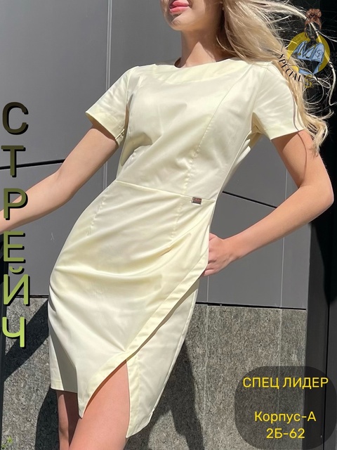 Платье 22910170