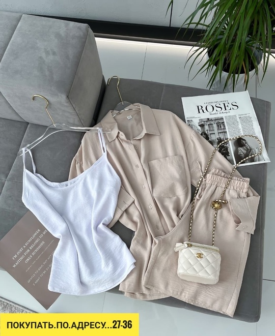 Костюм 22910156