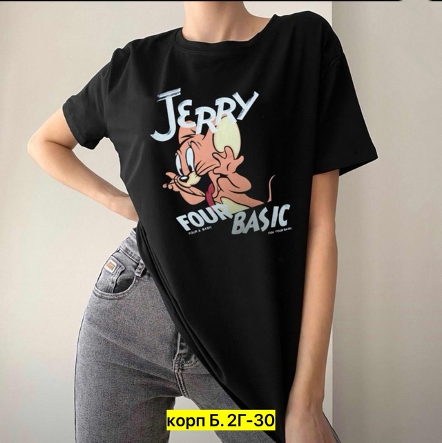 Футболка 22908060