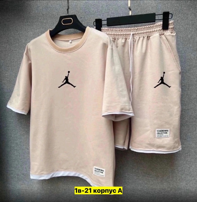 Спортивный костюм 22910086