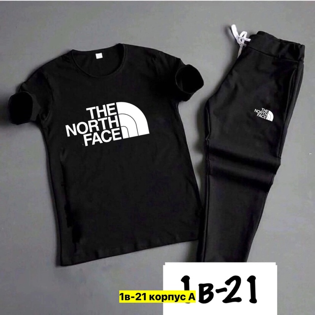 Спортивный костюм 22908142