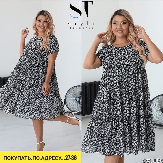 Платье 22908014